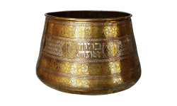 Islamic Copper Cache