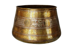 Islamic Copper Cache